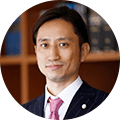 岡野武志 弁護士